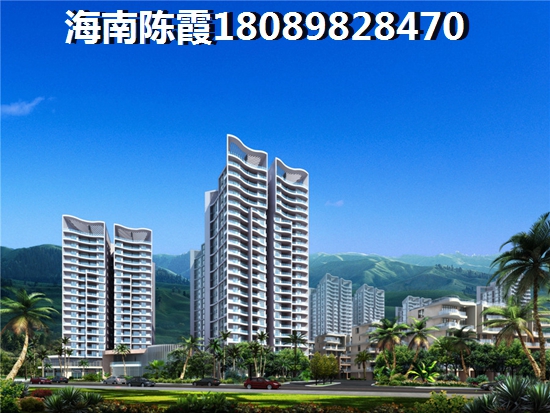 乐东龙沐湾购房秘技
