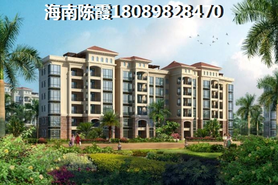 乐东县龙沐湾3