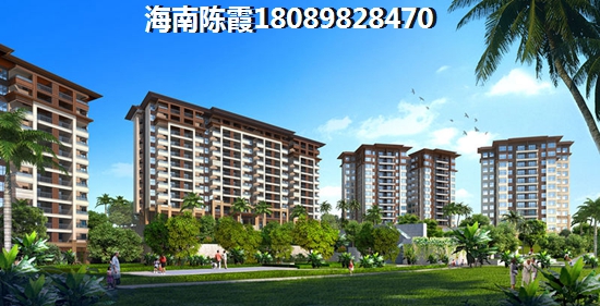 海南省的公寓潮吗？