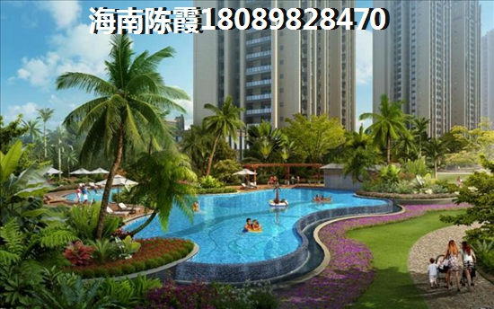 海南房价会降吗现在