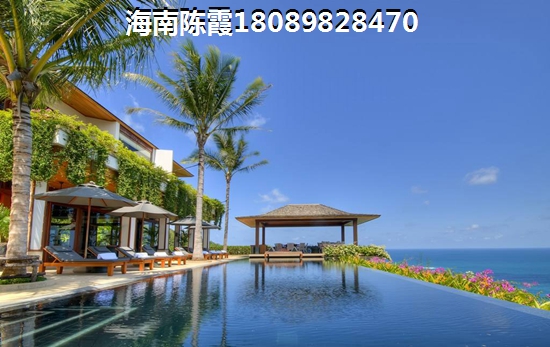 乐东九所房价醉便宜的地方是哪里？1
