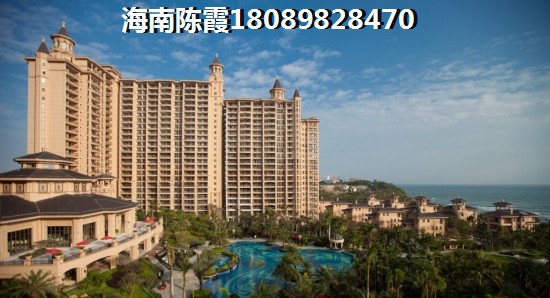 2024龙栖湾波波利海岸买房会后悔吗？