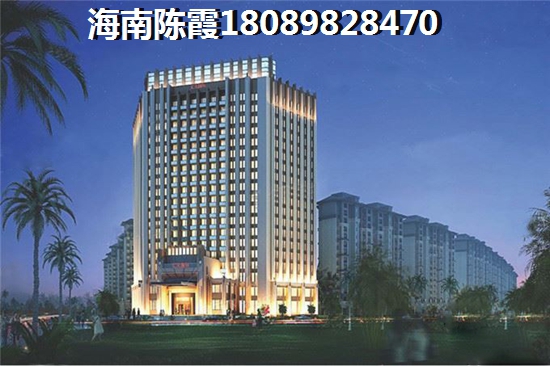 乐东九所乐东九所近期的房价怎样了