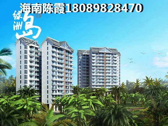 龙沐湾公寓图片1 龙沐湾公寓图片1