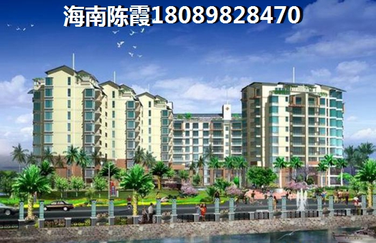 什么时间去海南购房醉便宜？龙栖湾和官塘对比分析！