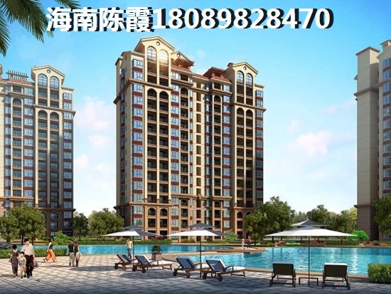 乐东龙沐湾楼盘