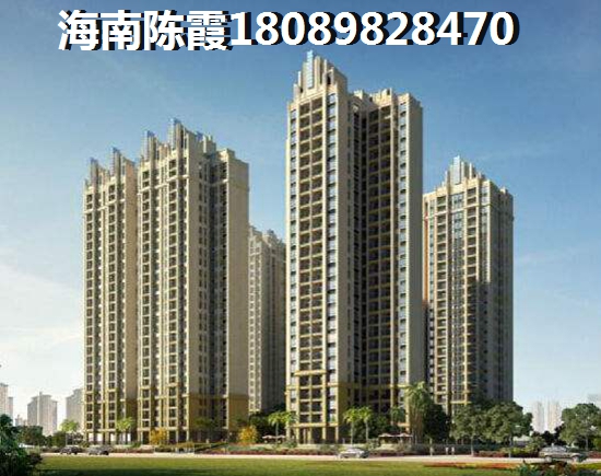 龙沐湾PK福山哪个便宜？海南属于什么气候适合外地人长期居住吗？