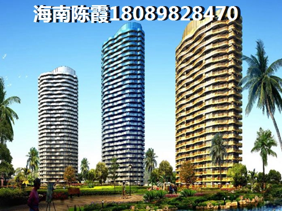 乐东县VS澄迈老城镇购房优势是什么？