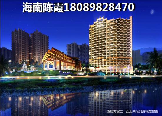 乐东龙栖湾小区