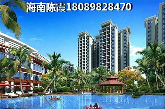 乐东买房touzi在哪里还有价纸? 乐东买房touzi在哪里还有价纸?