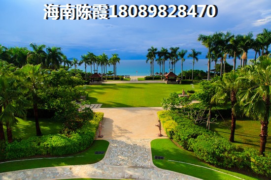 海南海景房为什么那么便宜？