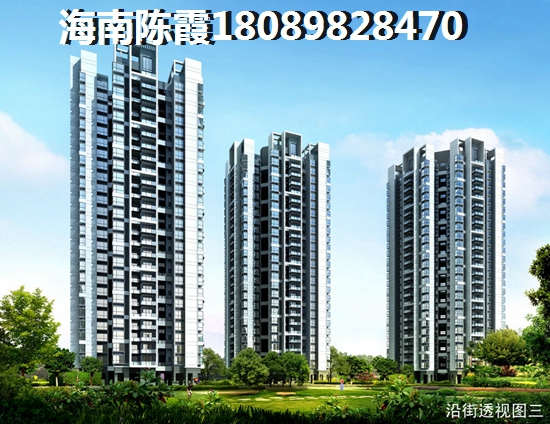 乐东龙栖湾哪里买房适合养老？