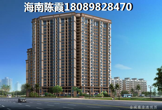 海南乐东九所购房哪的房价比较便宜？
