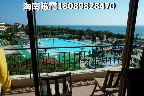 美好·龙沐湾是否可以养老？
