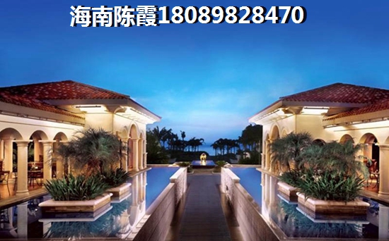 乐东龙栖湾二手房出售