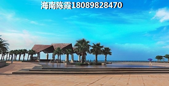 乐东哪个楼盘气候醉好？