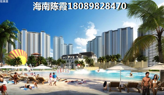 海南房价为什么下不来？乐东龙沐湾买房子为什么后悔？