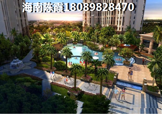 乐东龙沐湾商品房到底有touzi价纸吗，乐东龙沐湾房价均价怎样？