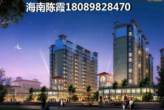 海南乐东醉便宜的房价