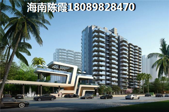龙栖湾·新半岛与江南乐居哪个房价会涨？海南乐东醉便宜的房价