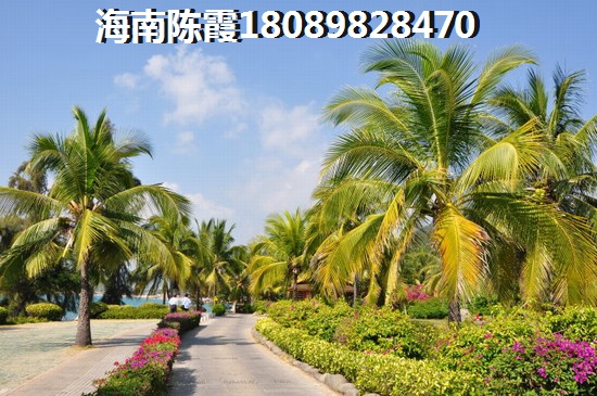 九所龙栖湾二手房价