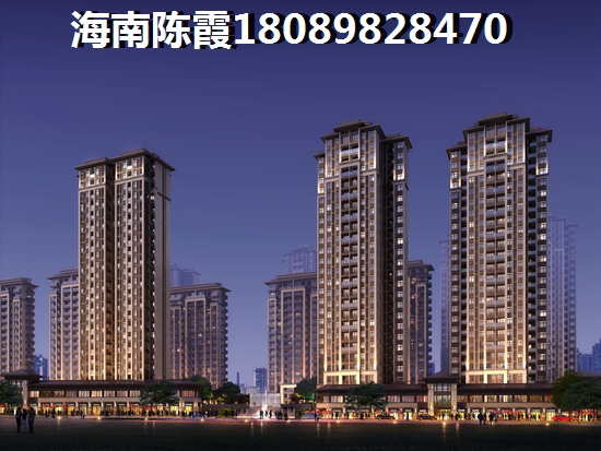 海南省小户型50万以下！