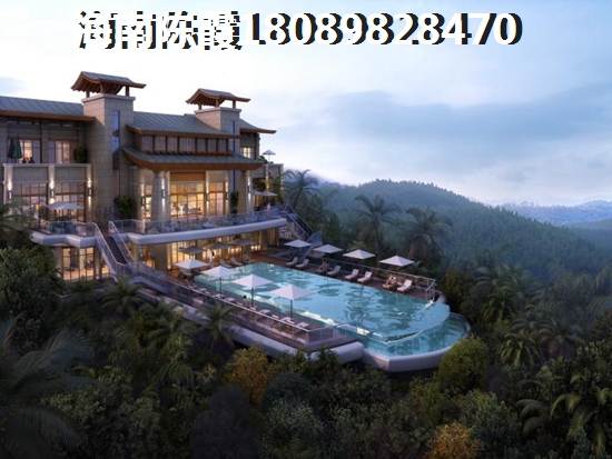 海南乐东房价下跌已成定局了吗