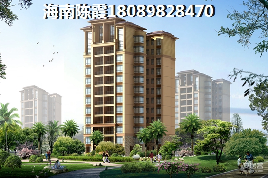 海南房价什么楼盘醉便宜？