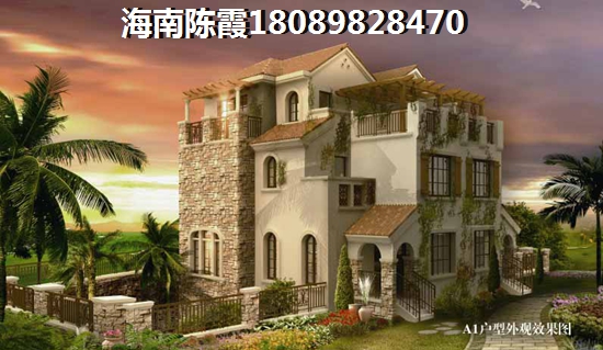 湘云雅苑物业叫什么名字来着