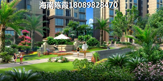 海南乐东九所哪里买房适合居住