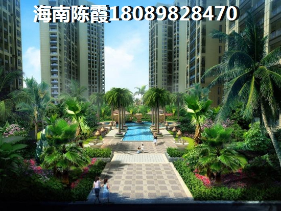 中国铁建龙沐湾一号与海南乐山居周边配套对比分析！“候鸟”如何在乐东县买房子？