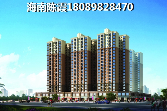 乐东醉便宜房价是多少钱（乐东房价走势醉新消息2025）