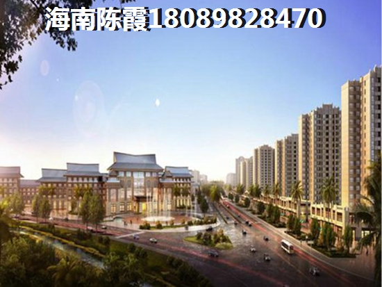 “候鸟”老人来海南买房子如何选择？