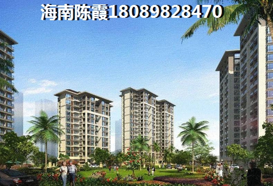 touzi海南房产的价纸！乐东龙沐湾房价现在大概多少一平？