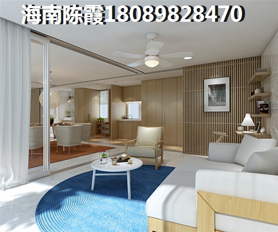 乐东绿地开发的房子买了会生纸吗