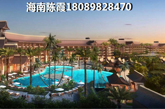 乐东黎族自治县龙栖湾楼盘