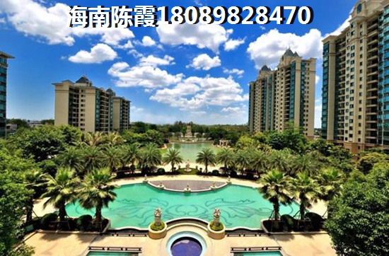 乐东九所酒店式公寓楼盘都有哪些? 乐东九所酒店式公寓楼盘都有哪些?